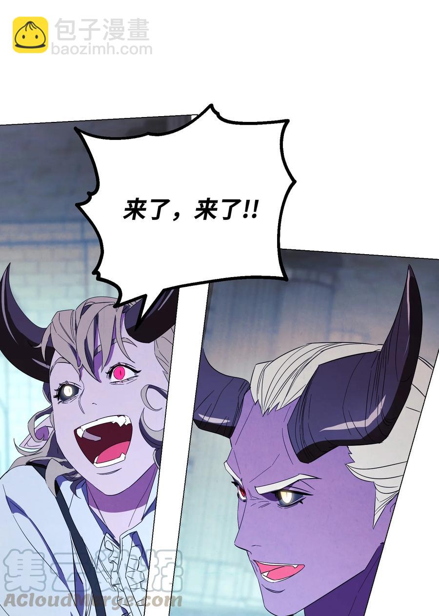 58 反其道而行(1/2)-第58话