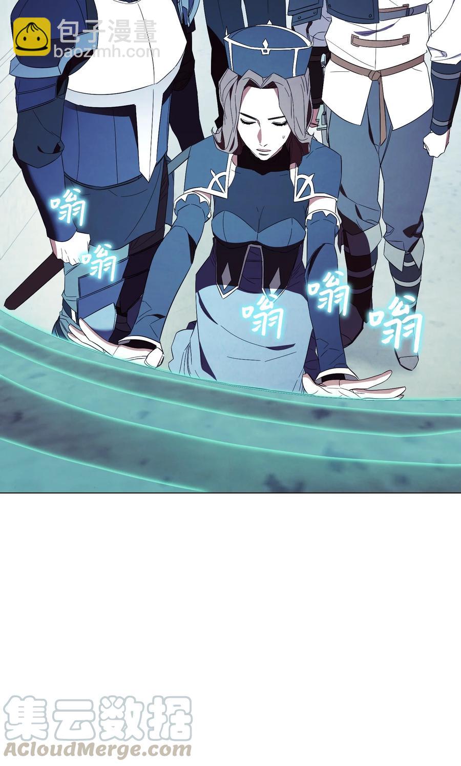 58 反其道而行(1/2)-第58话