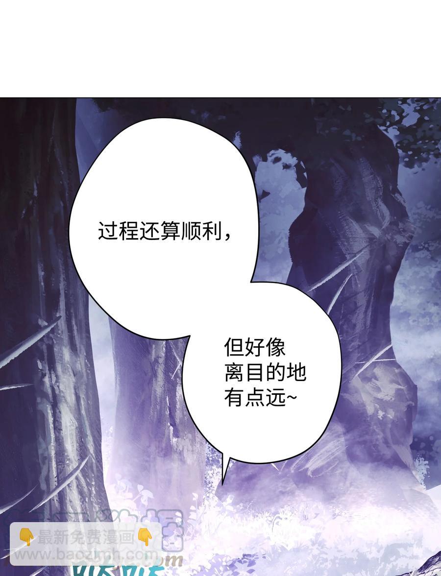 58 反其道而行(1/2)-第58话