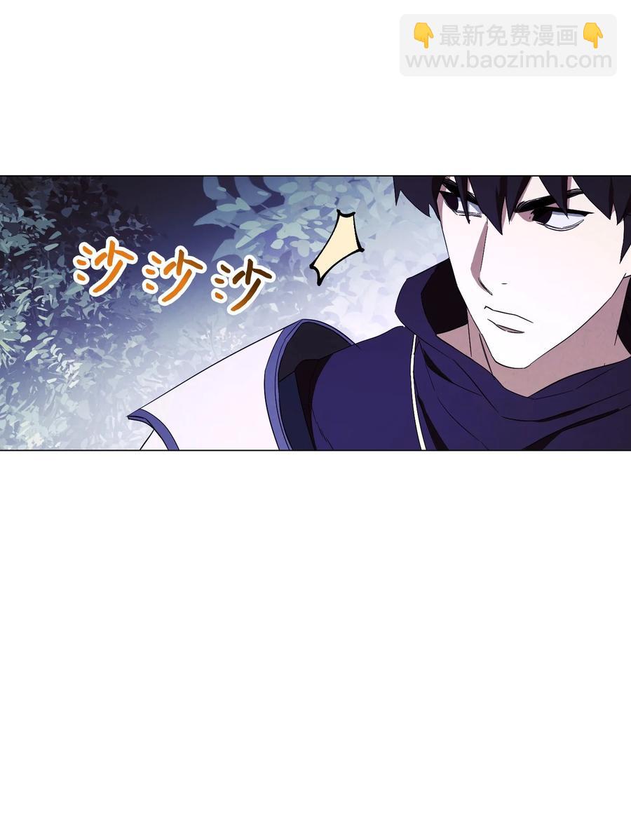 58 反其道而行(1/2)-第58话