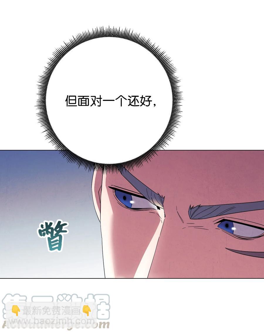 60 叛徒(1/2)-第60话