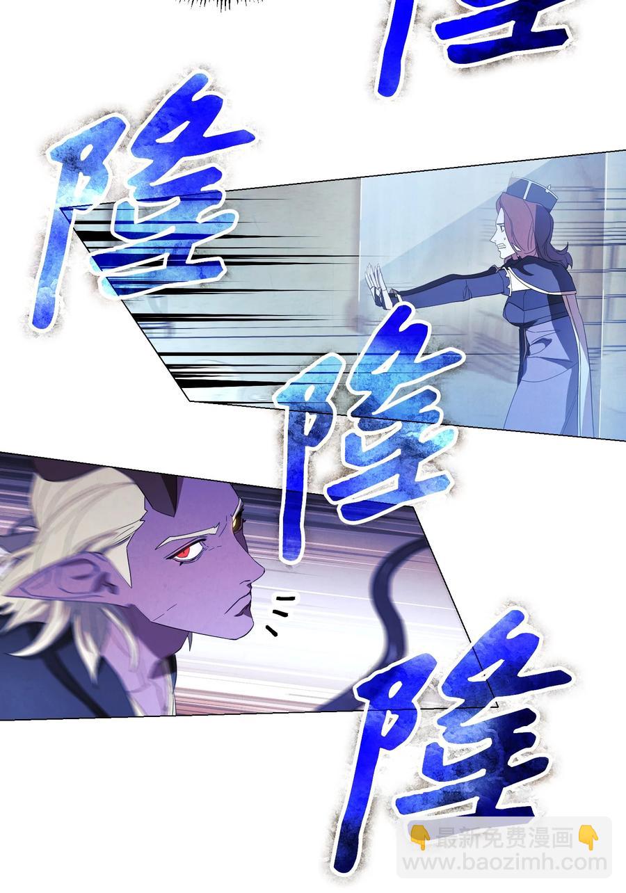 60 叛徒(1/2)-第60话