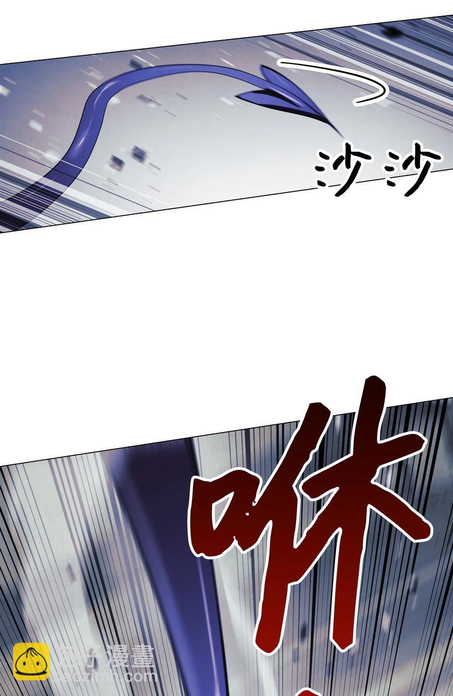 60 叛徒(1/2)-第60话