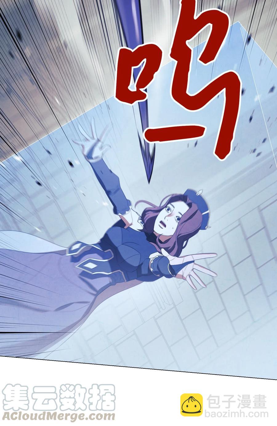 60 叛徒(1/2)-第60话