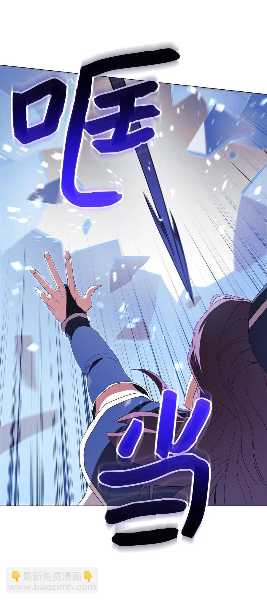 60 叛徒(1/2)-第60话