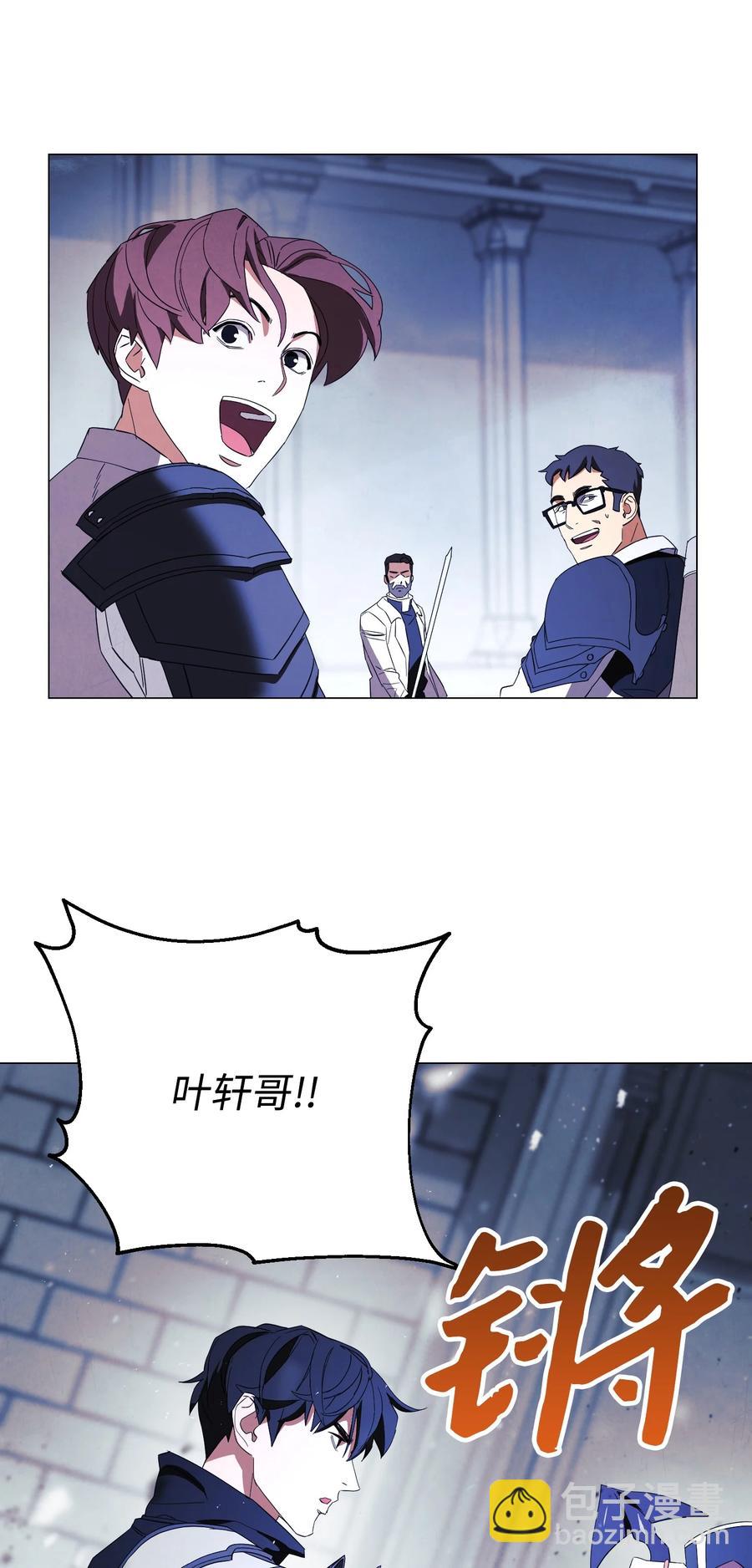 60 叛徒(1/2)-第60话