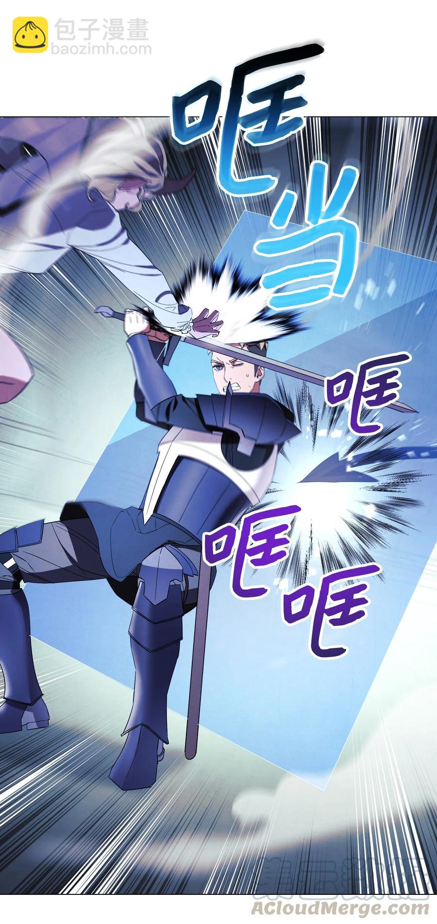 60 叛徒(1/2)-第60话