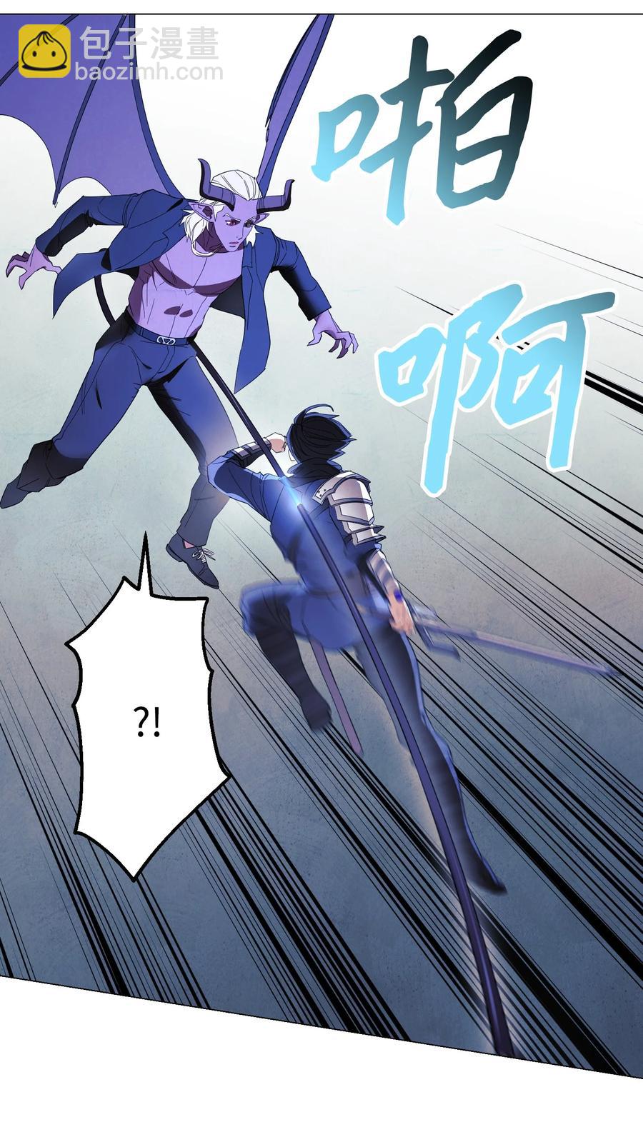 60 叛徒(1/2)-第60话