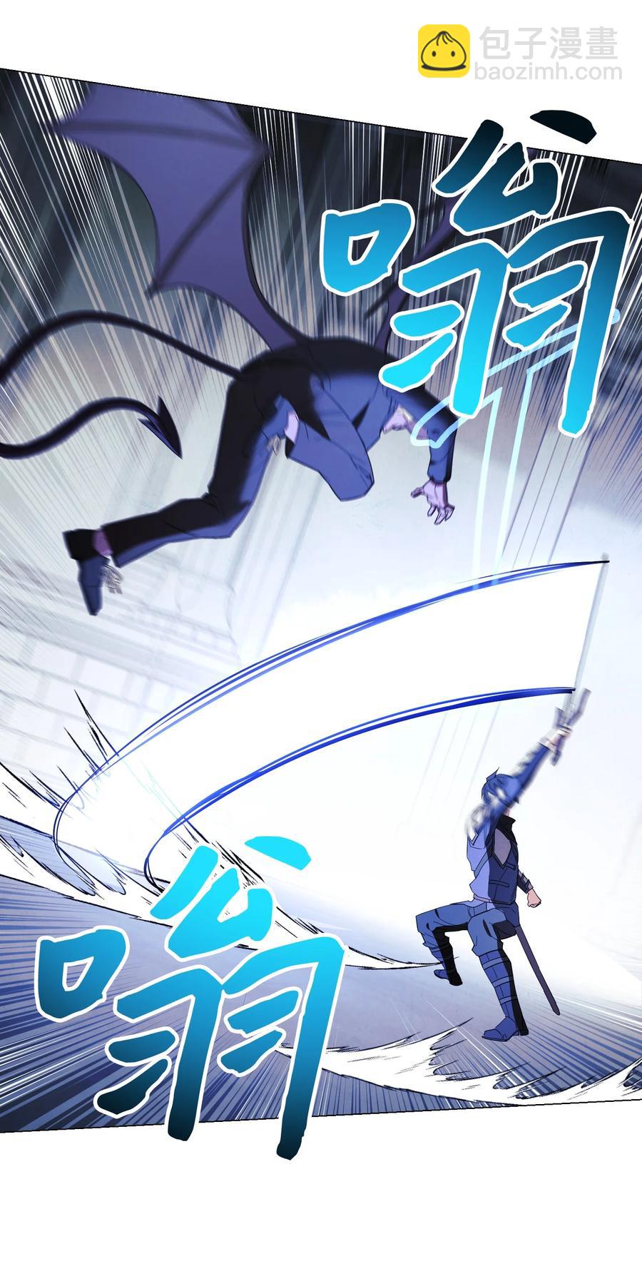 60 叛徒(1/2)-第60话