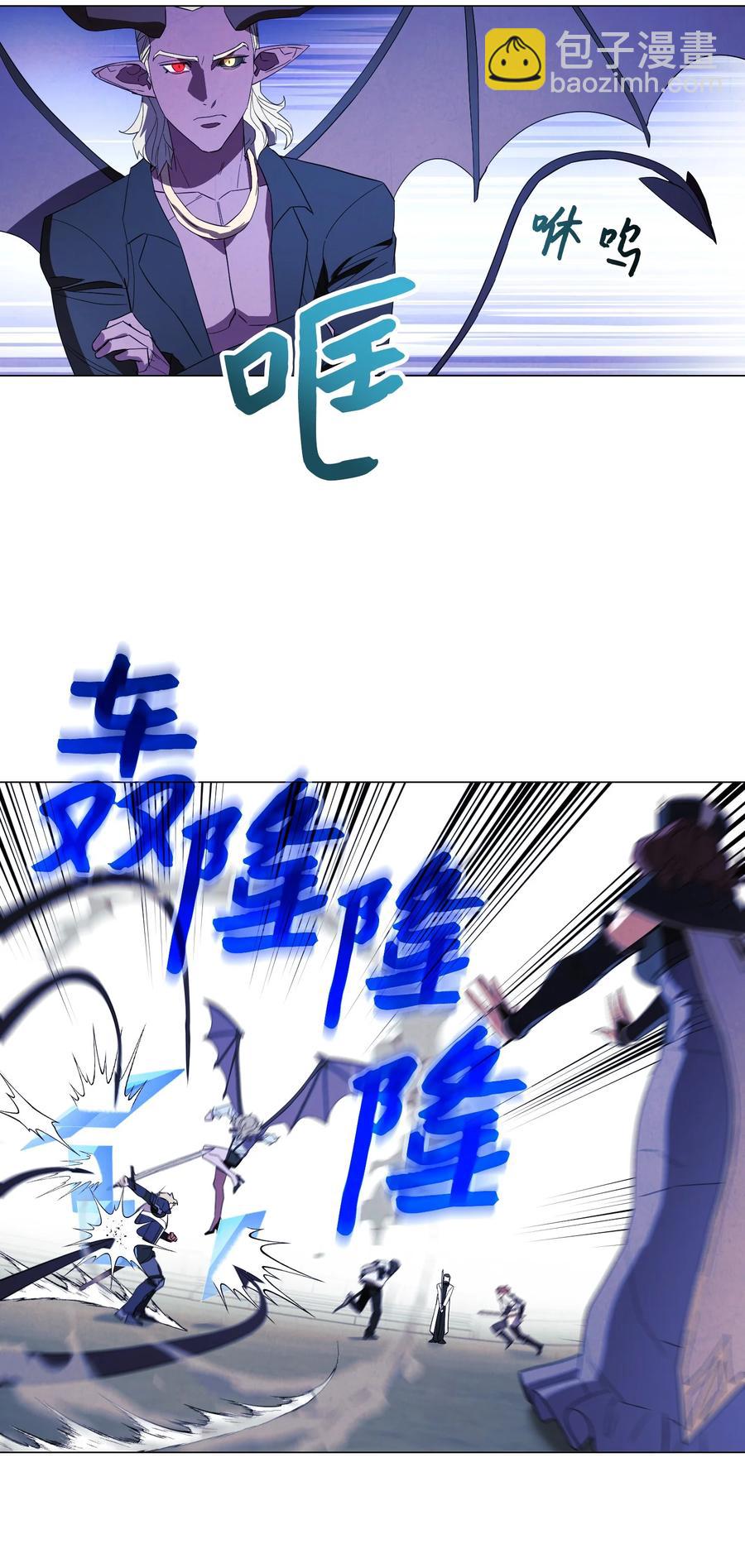 60 叛徒(1/2)-第60话