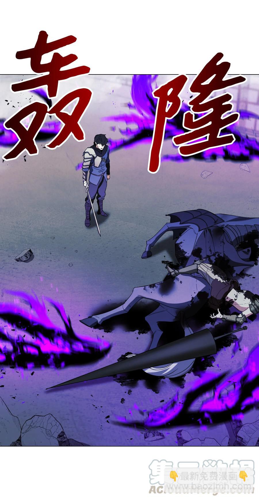 62 大获全胜(1/2)-第62话