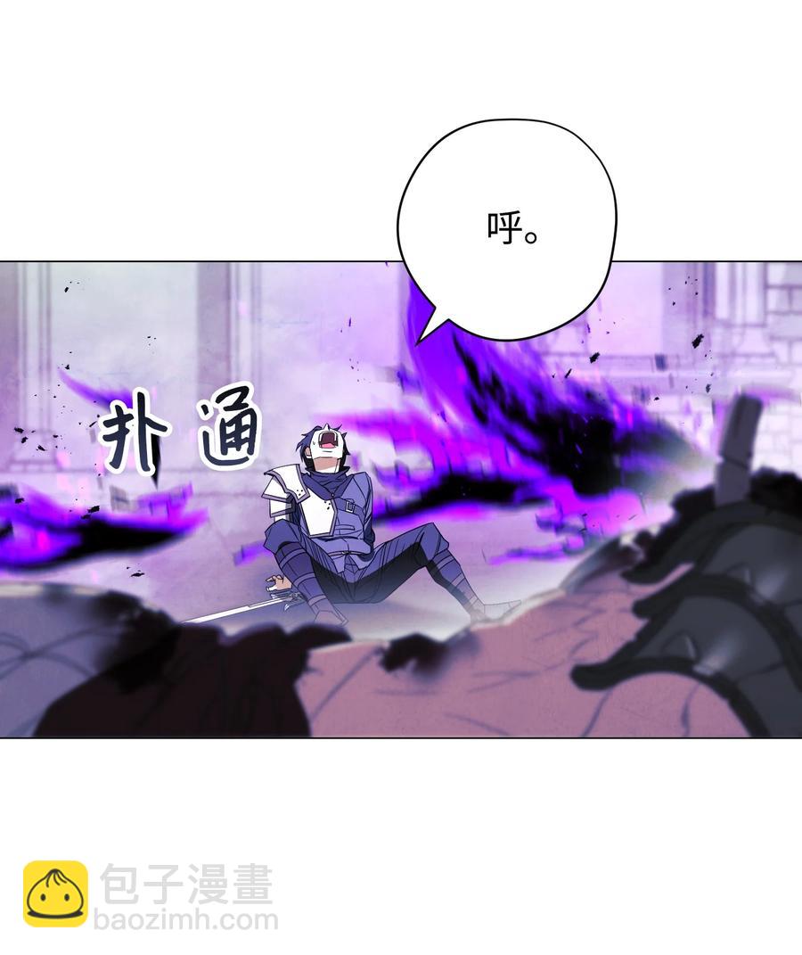 62 大获全胜(1/2)-第62话