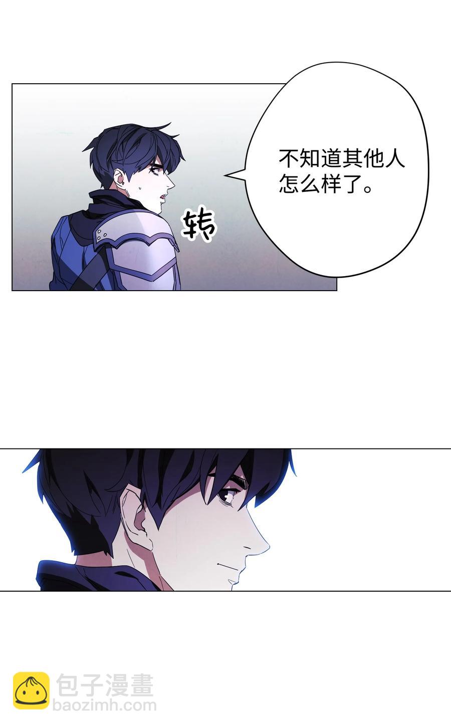 62 大获全胜(1/2)-第62话