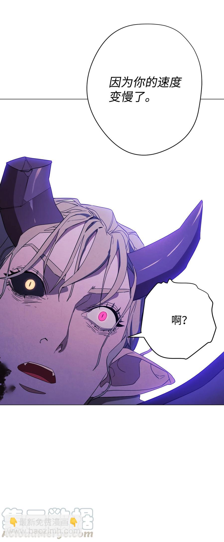 62 大获全胜(1/2)-第62话