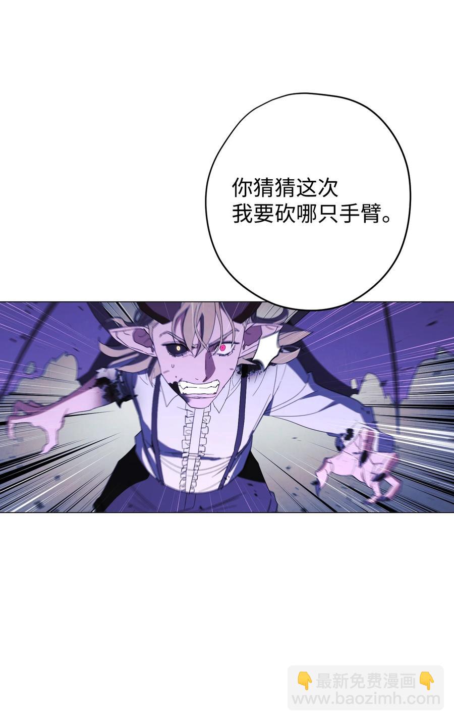 62 大获全胜(1/2)-第62话