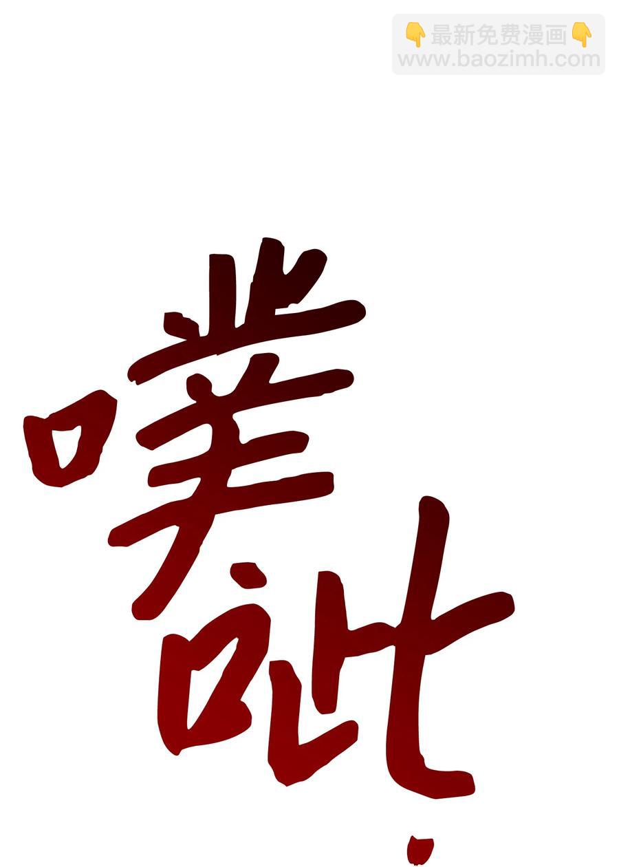 62 大获全胜(1/2)-第62话