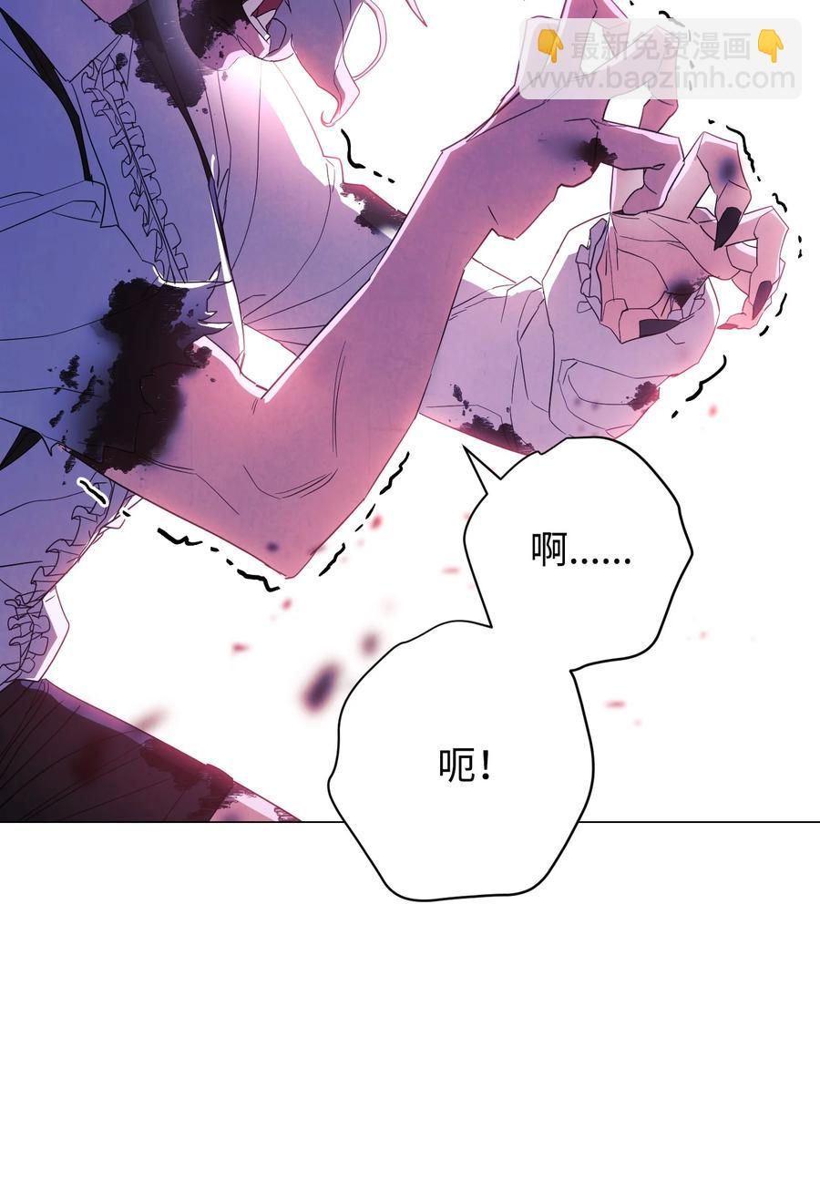 62 大获全胜(1/2)-第62话