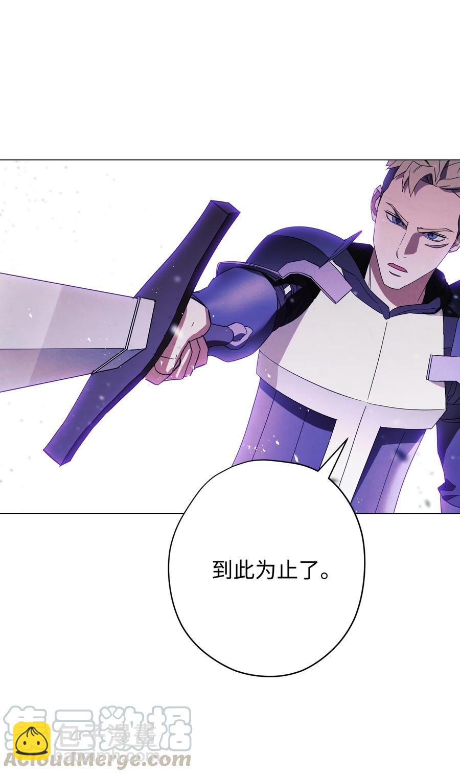 62 大获全胜(1/2)-第62话