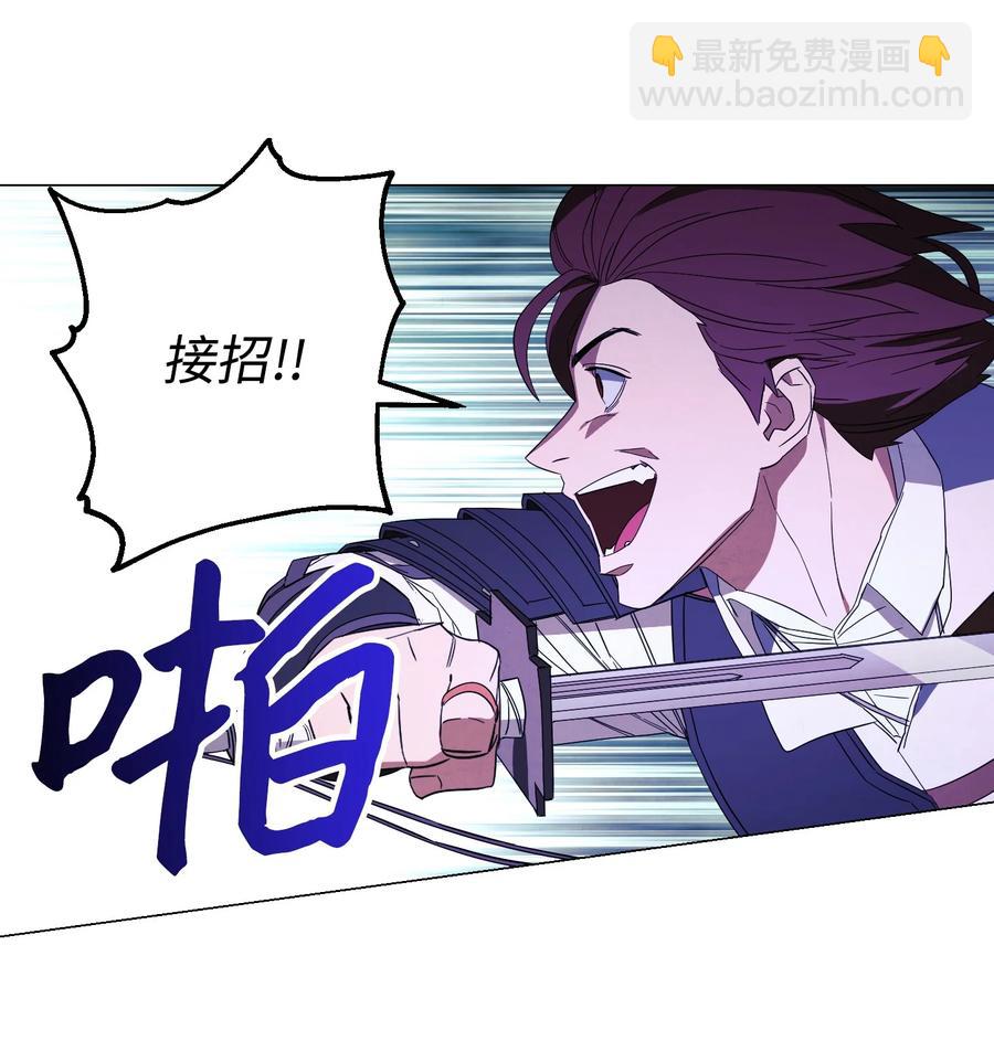 62 大获全胜(1/2)-第62话