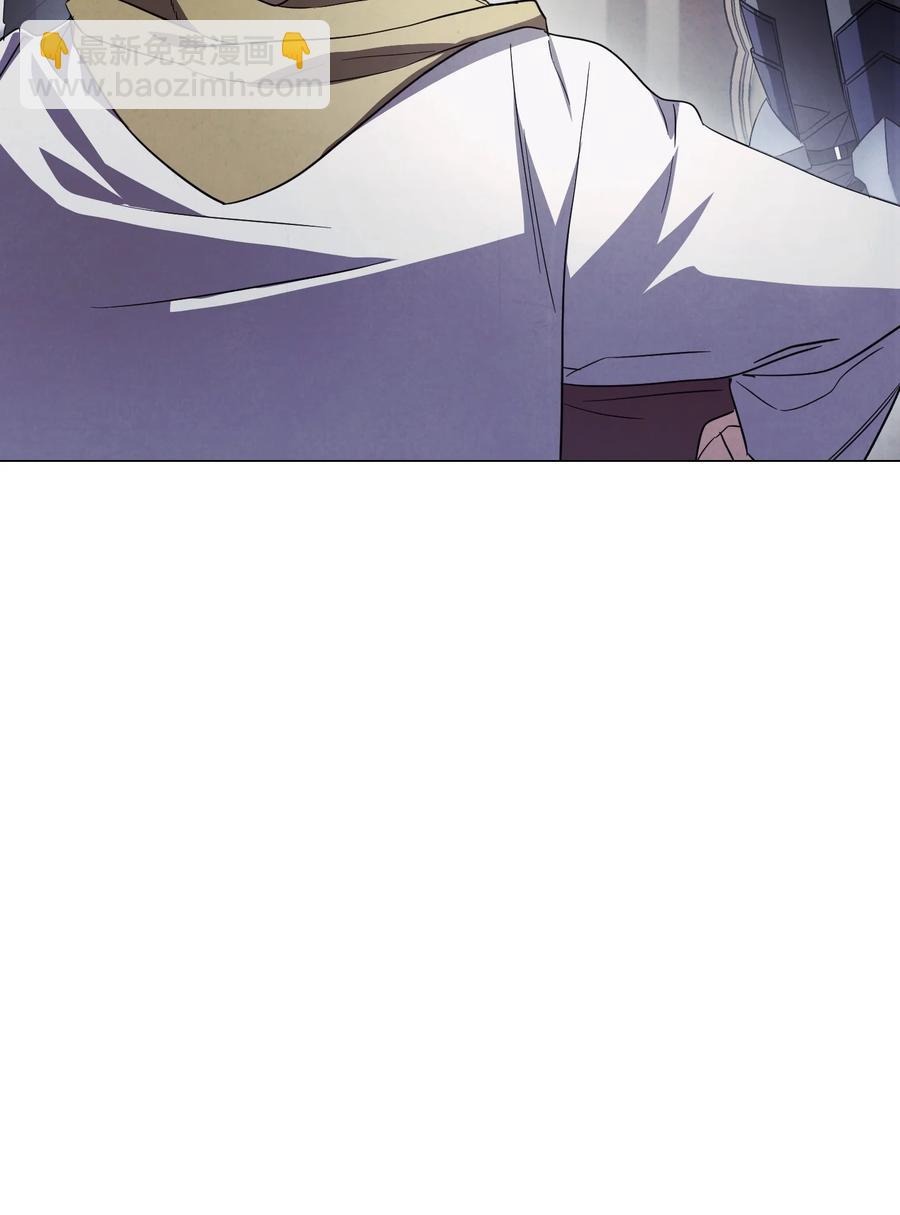 64 艾米丽(1/2)-第64话