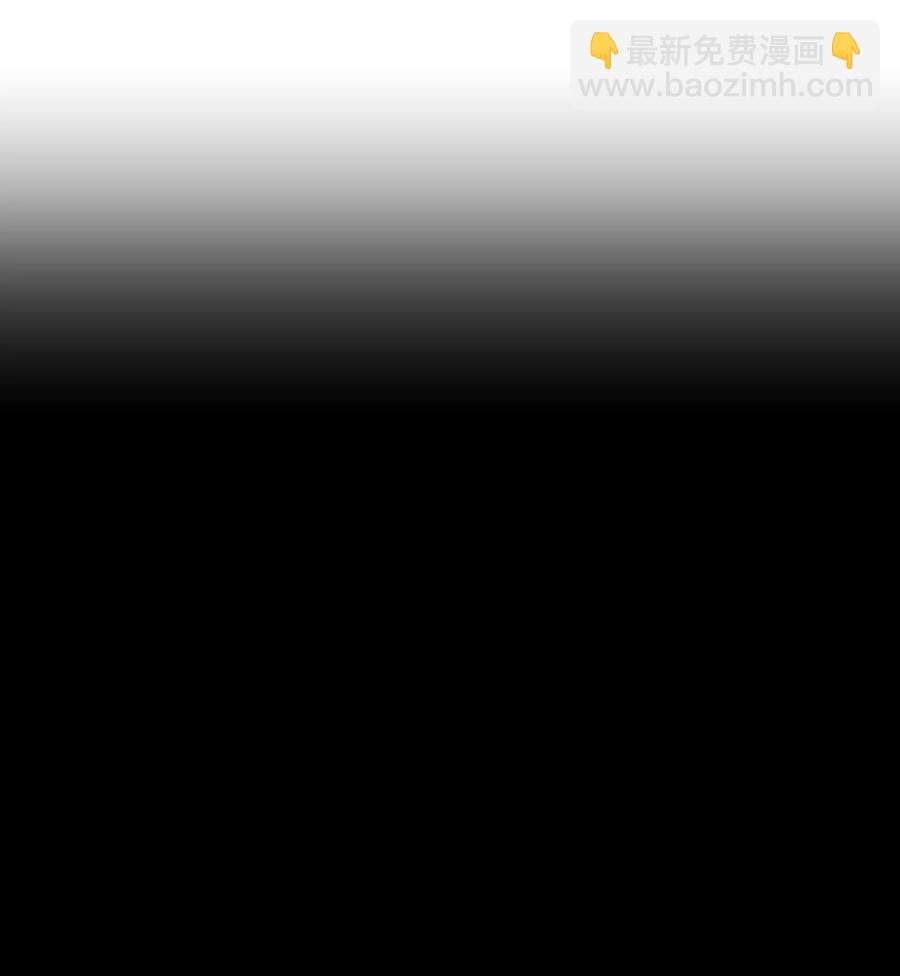 64 艾米丽(1/2)-第64话