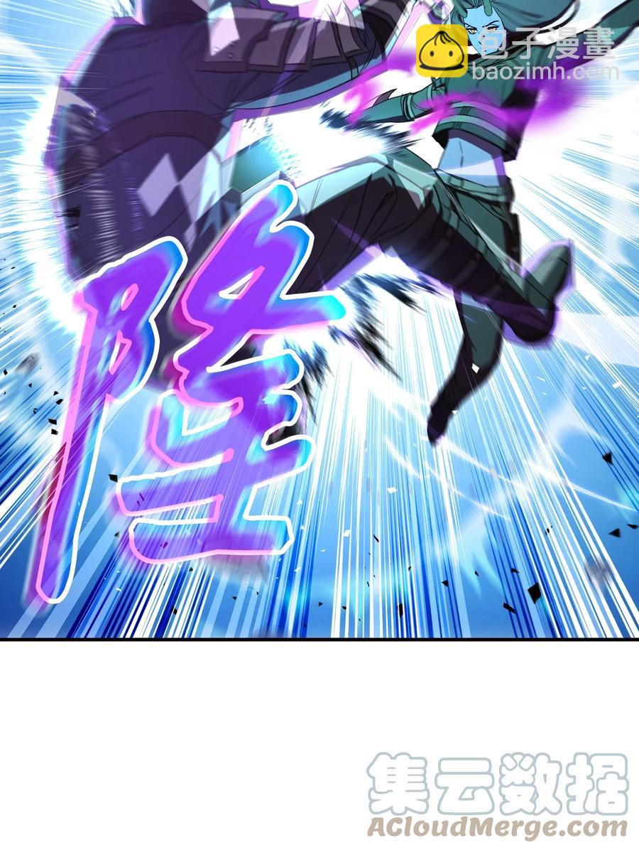 76 势均力敌(1/2)-第76话