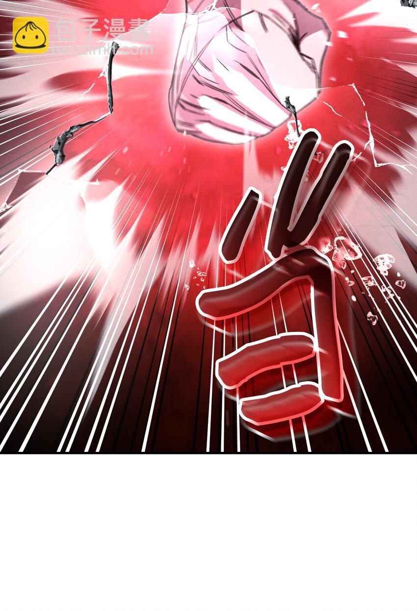 82 苏醒(1/3)-第82话