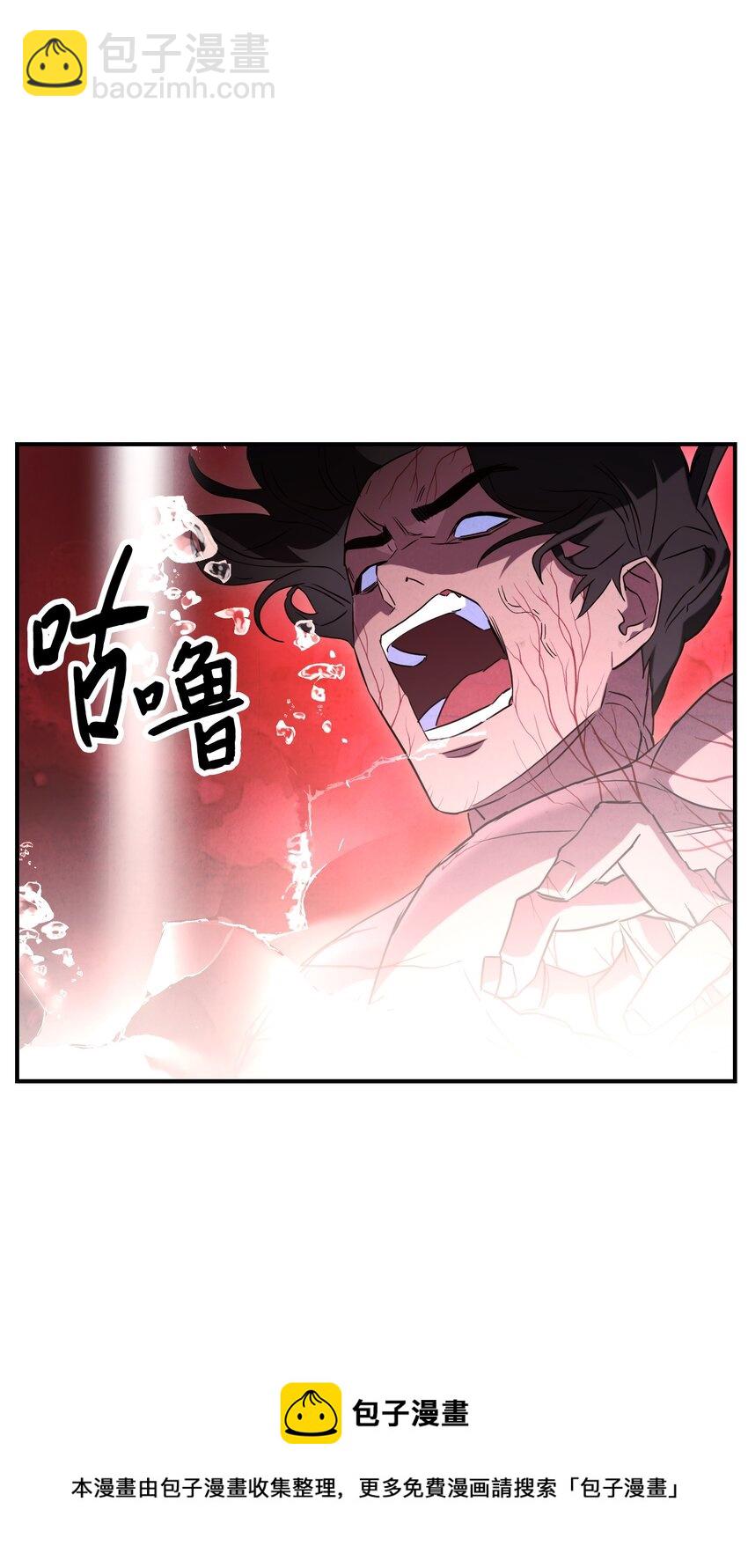 82 苏醒(1/3)-第82话