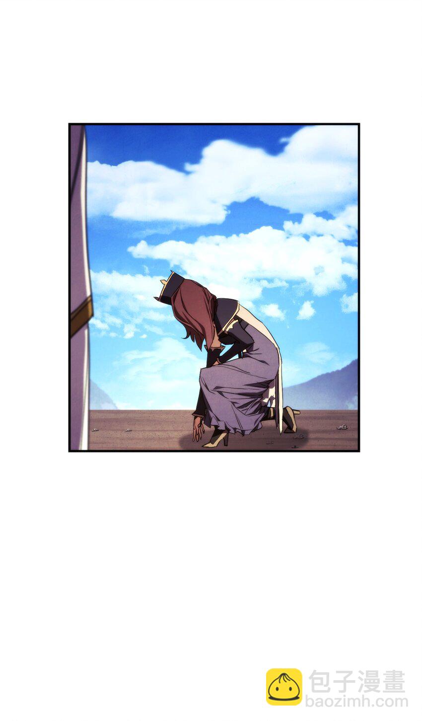 84 初次交锋(1/3)-第84话