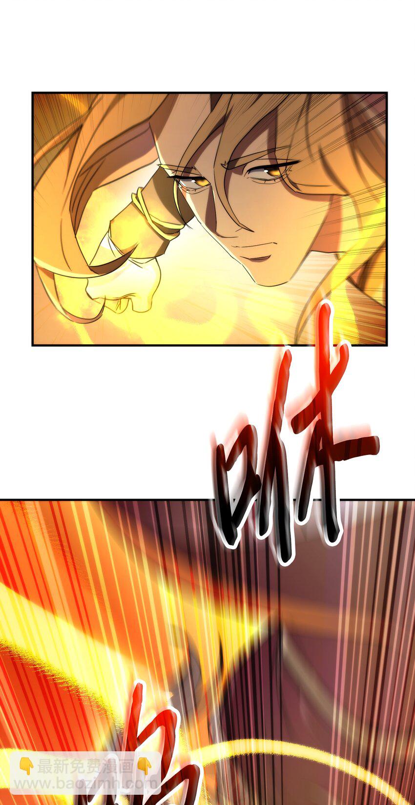 86 重要的东西(1/2)-第86话