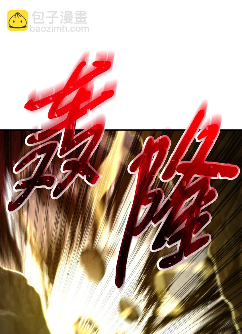 86 重要的东西(1/2)-第86话