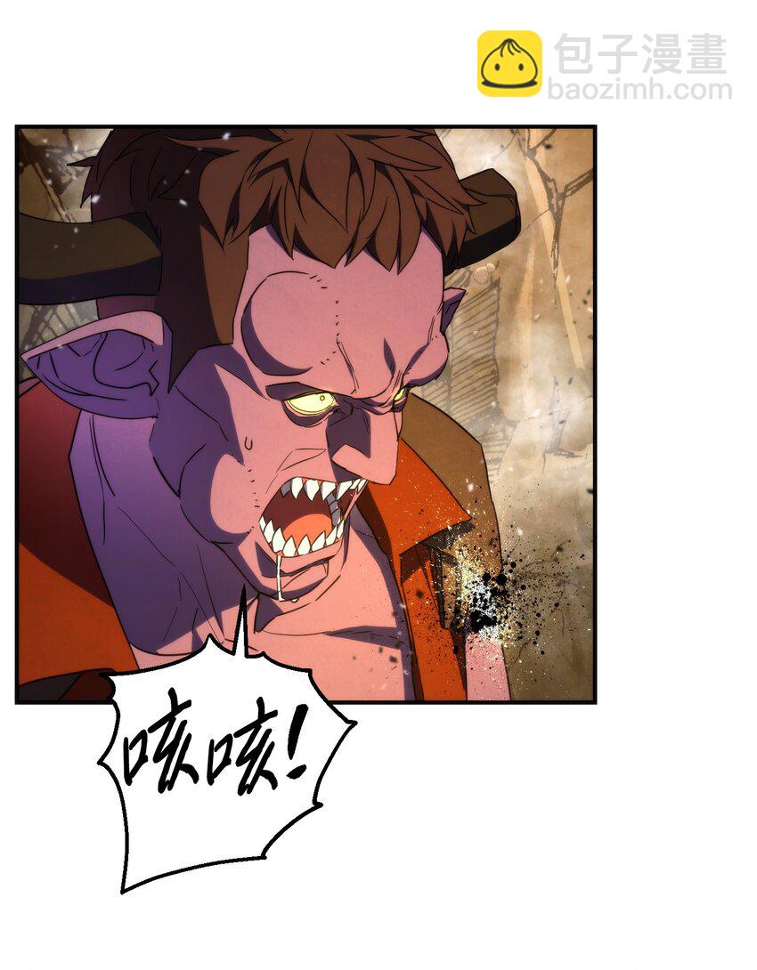 86 重要的东西(1/2)-第86话