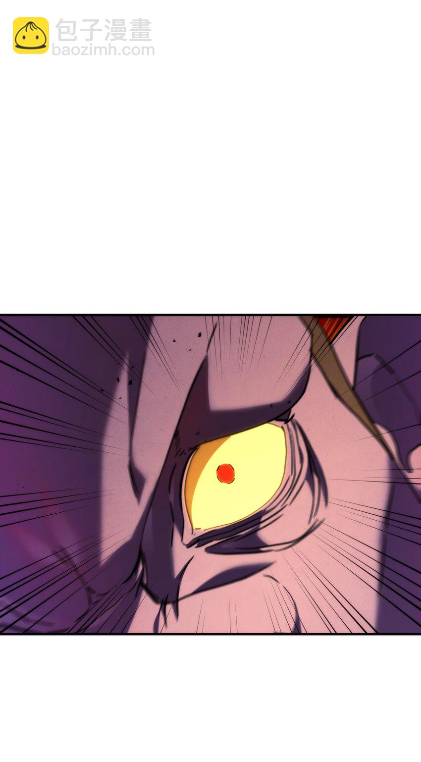 86 重要的东西(1/2)-第86话