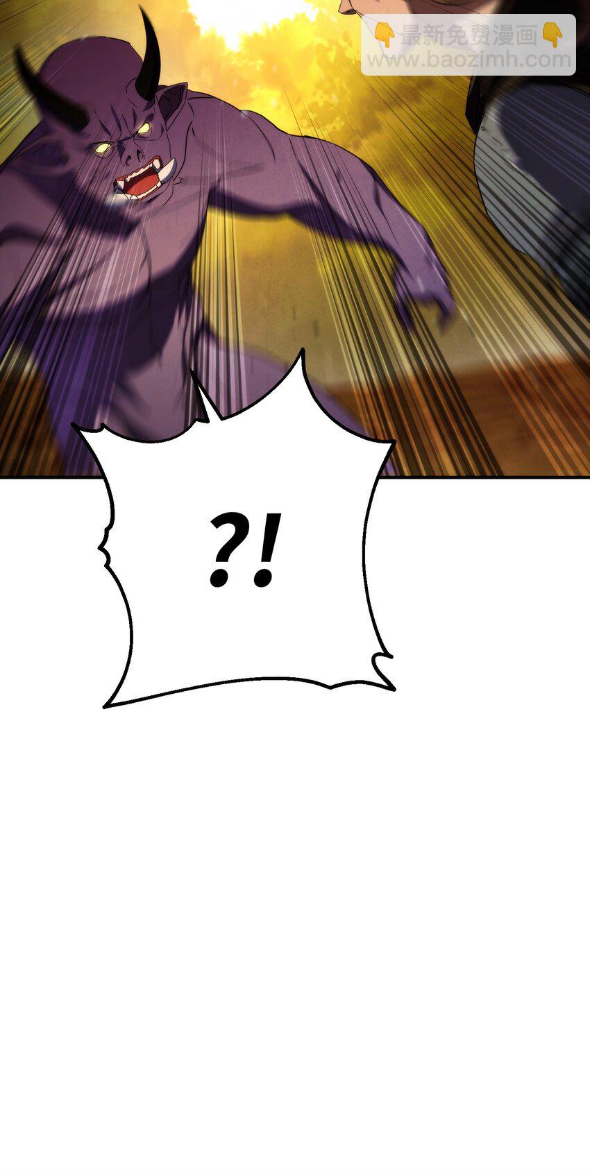 86 重要的东西(1/2)-第86话