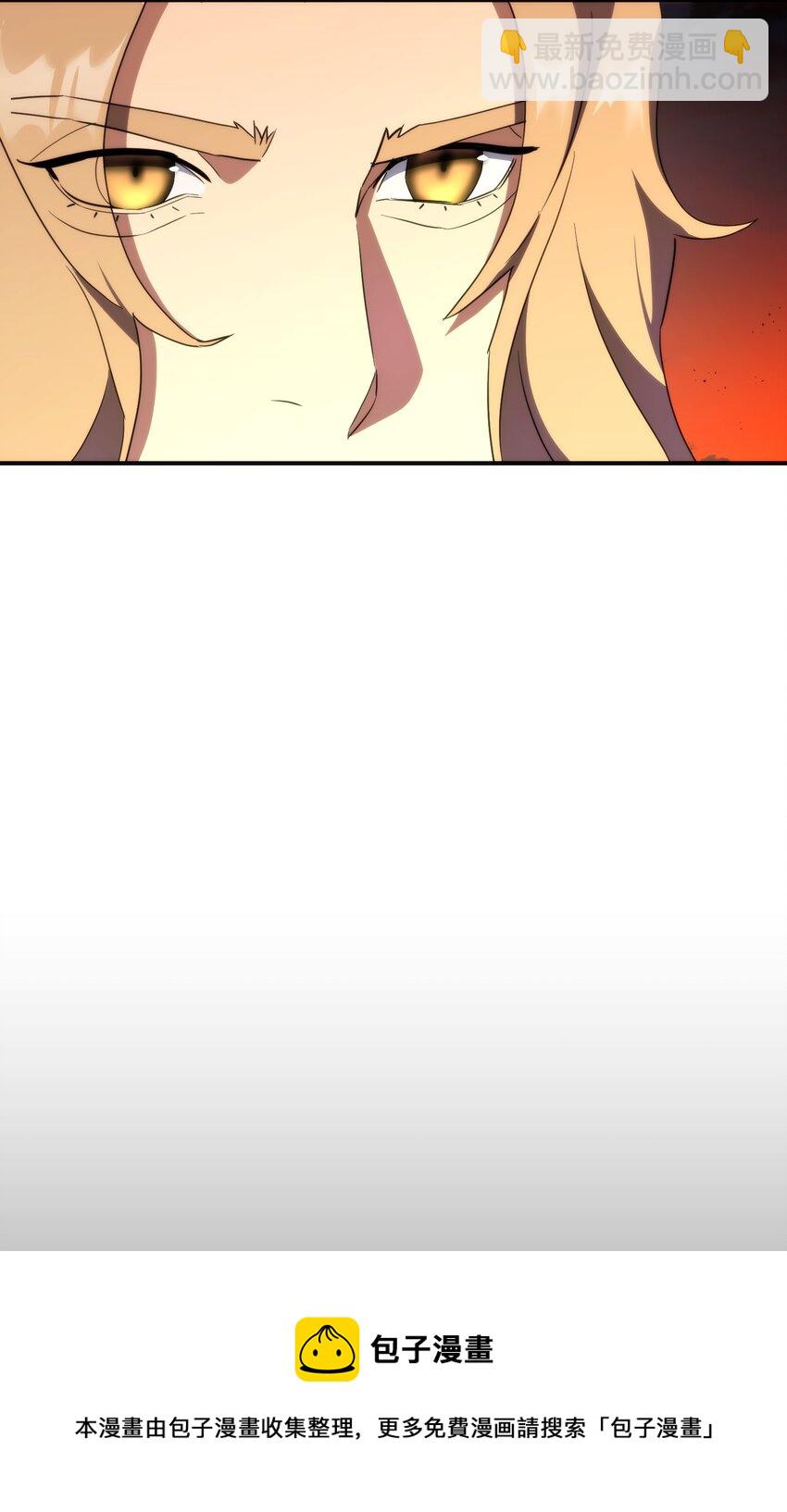 86 重要的东西(1/2)-第86话