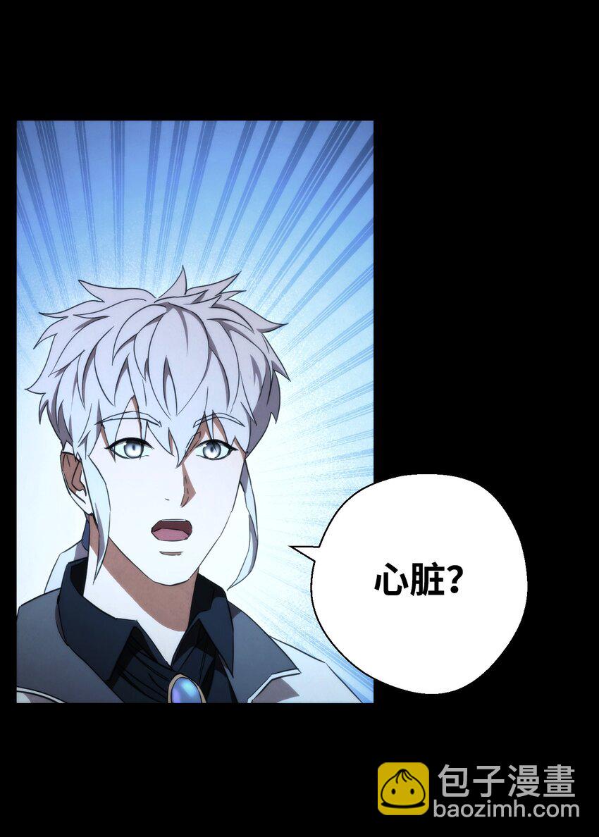 88 开战(1/3)-第88话