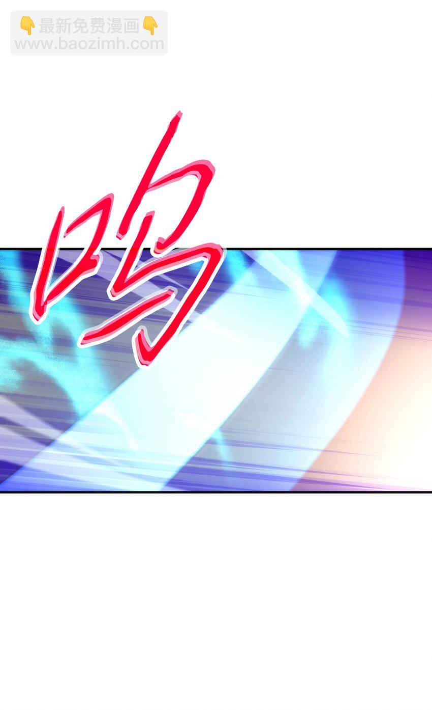 90 真正的实力(1/3)-第90话