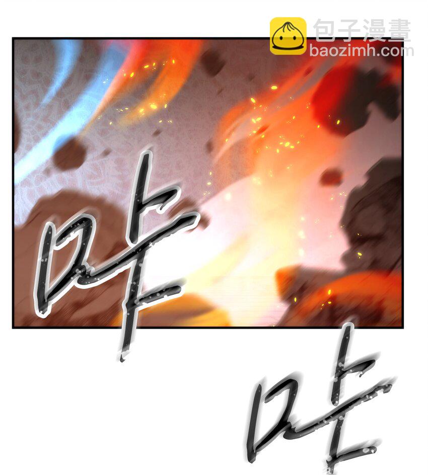 90 真正的实力(1/3)-第90话