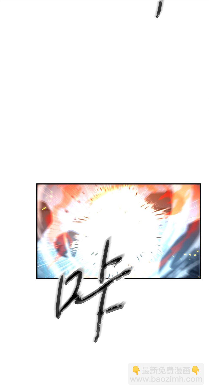 90 真正的实力(1/3)-第90话