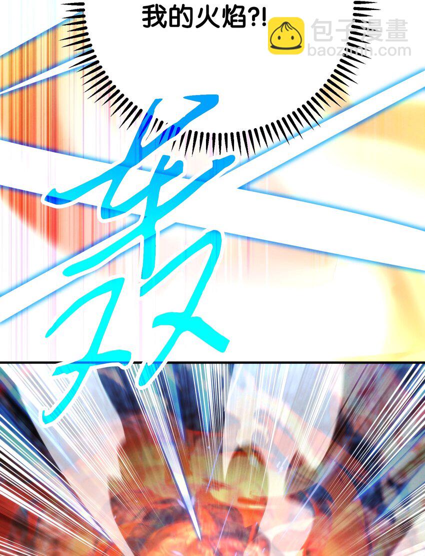 90 真正的实力(1/3)-第90话