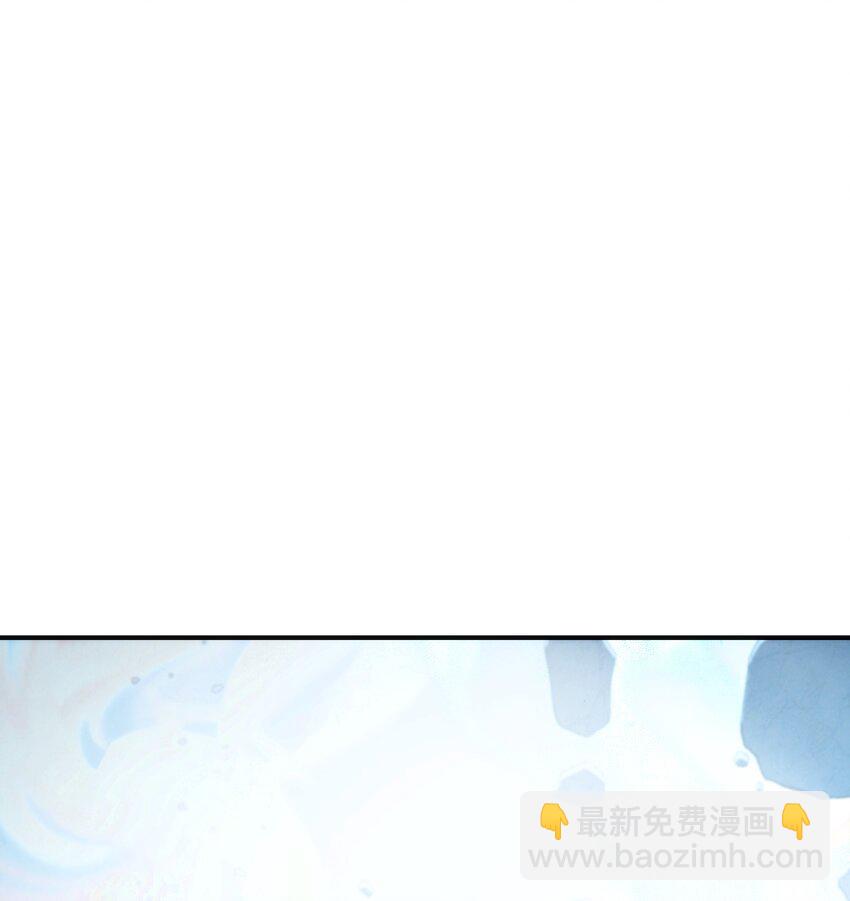 90 真正的实力(1/3)-第90话