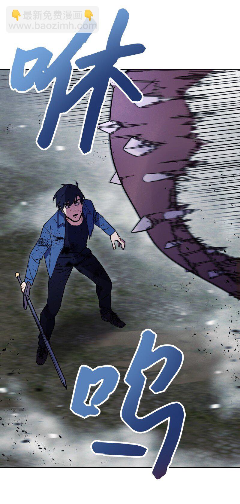 10 通关(1/2)-第10话