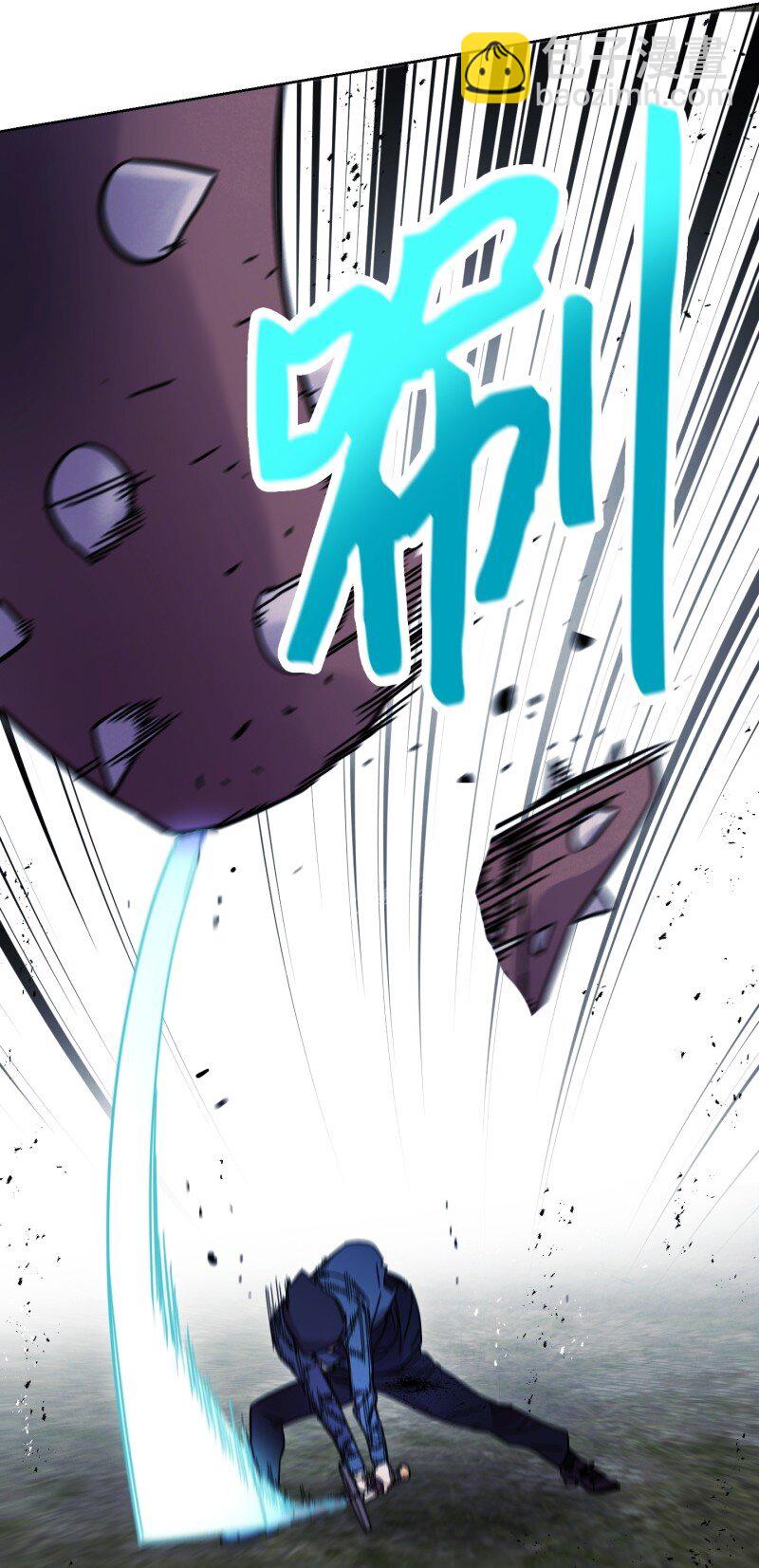 10 通关(1/2)-第10话