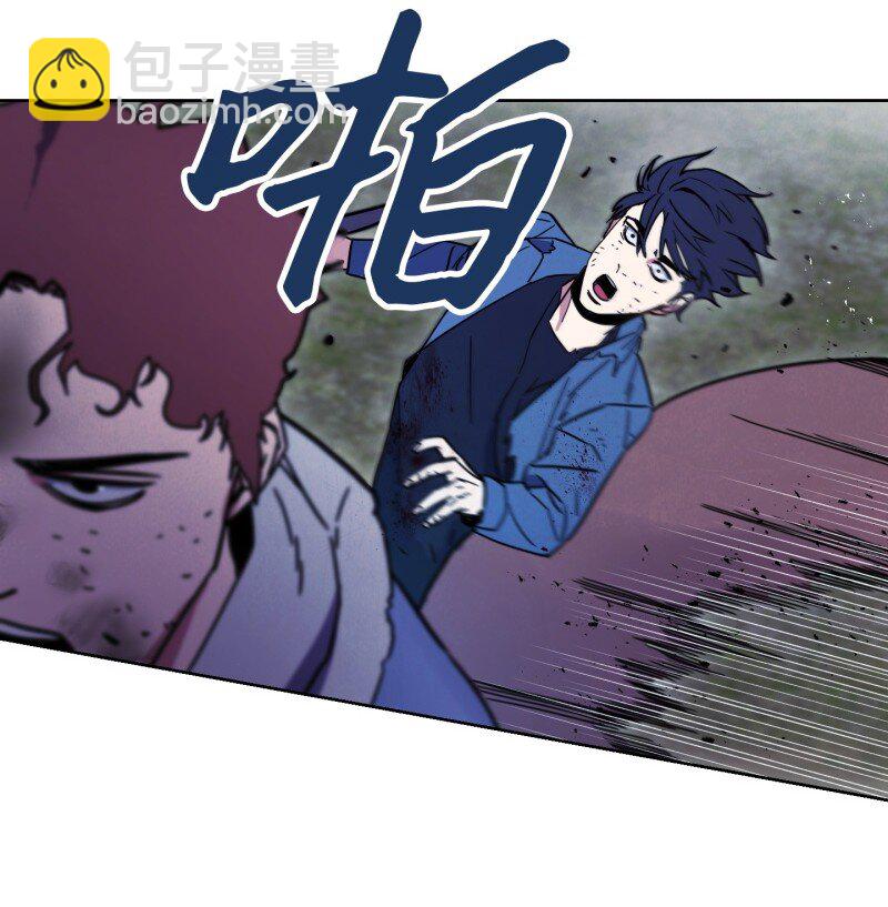 10 通关(1/2)-第10话