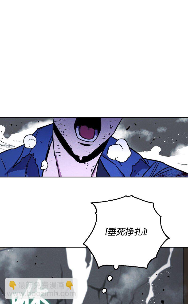 10 通关(1/2)-第10话