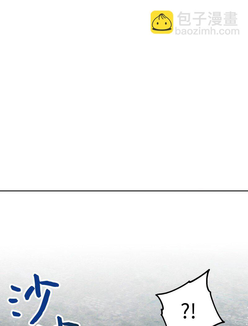 10 通关(1/2)-第10话