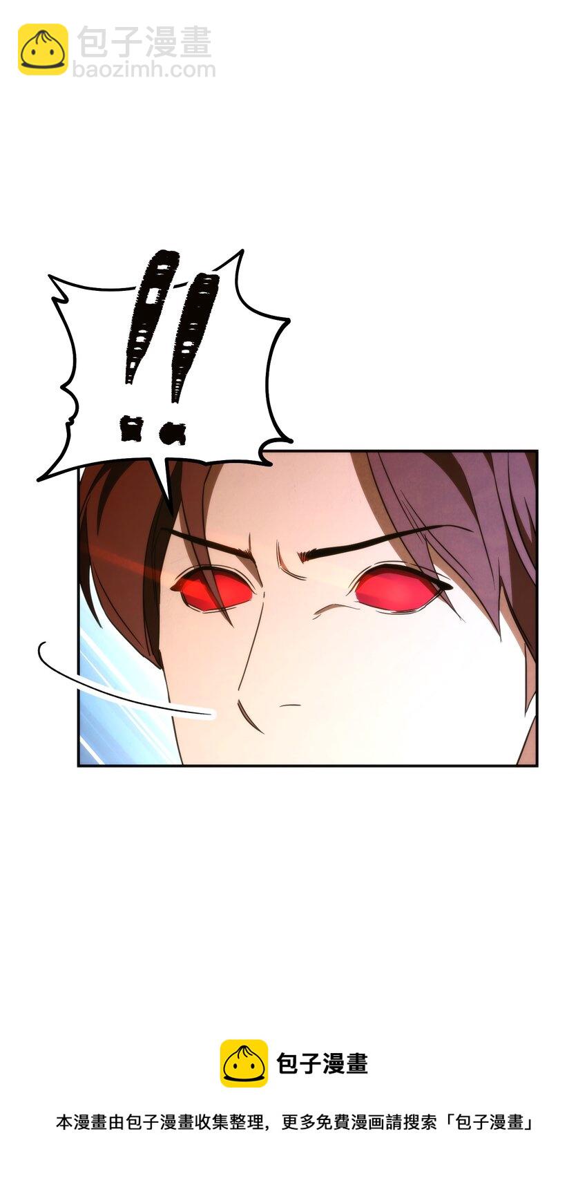 94 仇人复生(1/3)-第94话