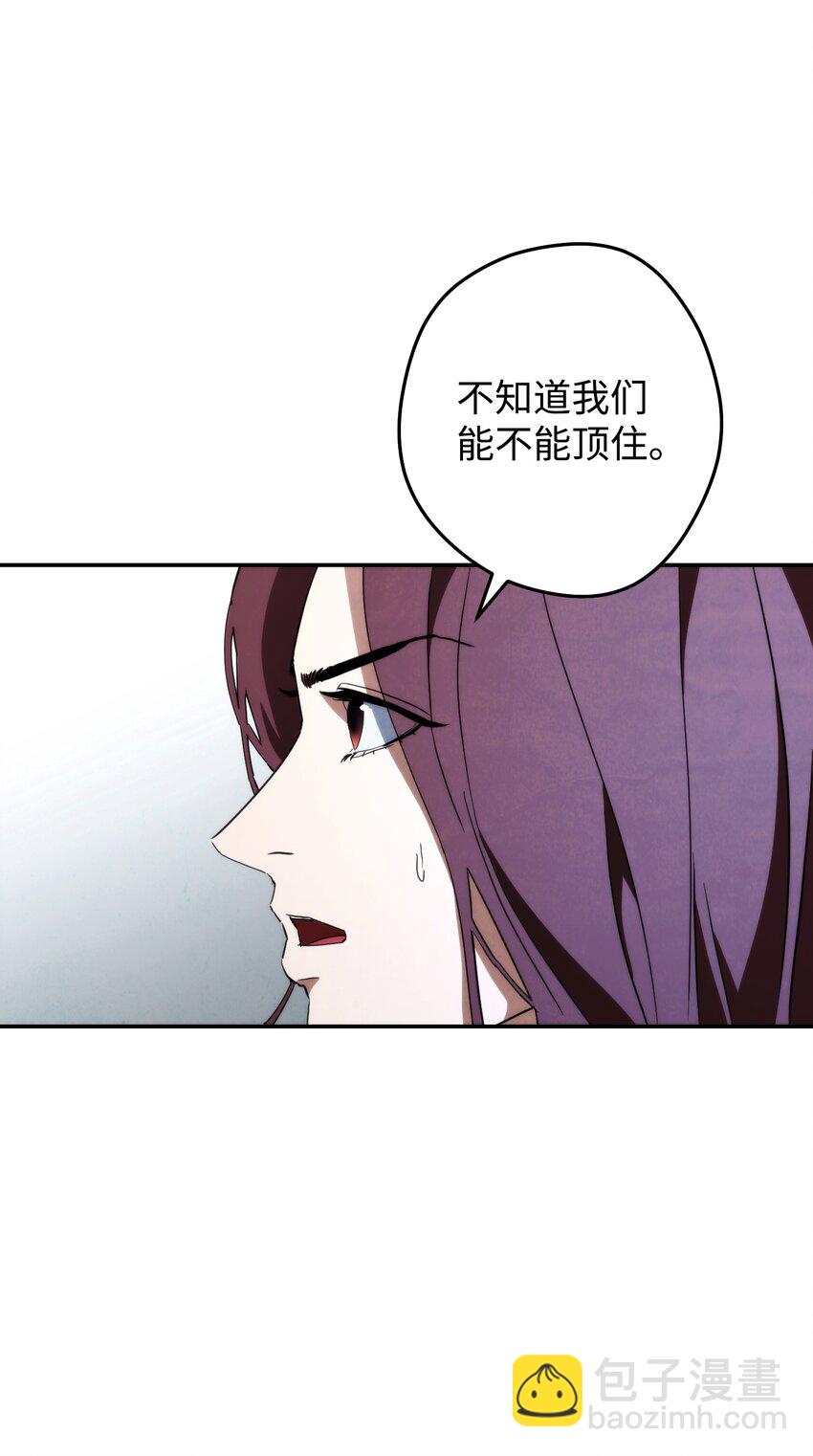 94 仇人复生(1/3)-第94话