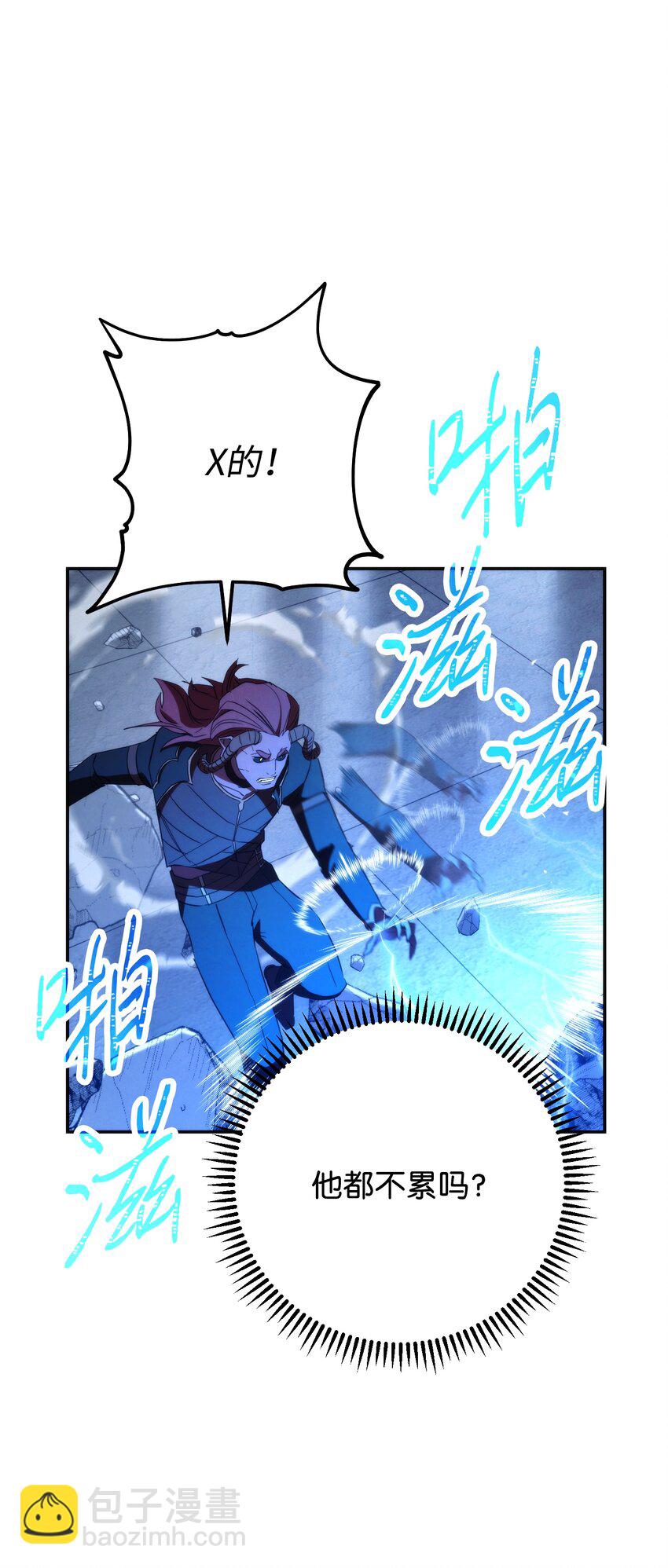 94 仇人复生(1/3)-第94话