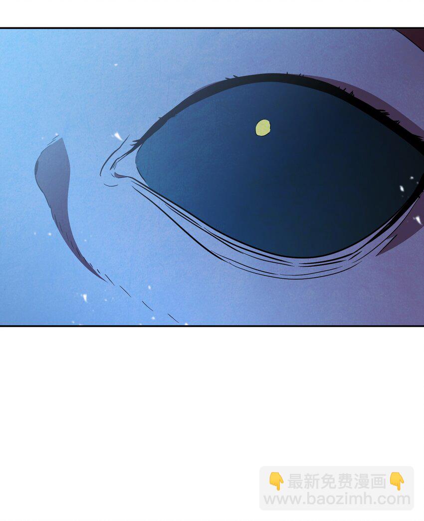 96 全力以赴(1/2)-第96话